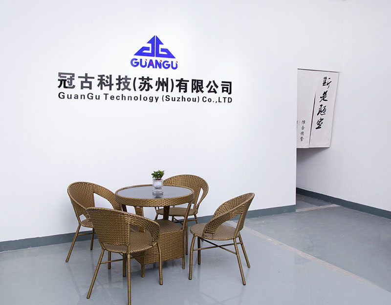 GuiyangCompany - Guangu Technology